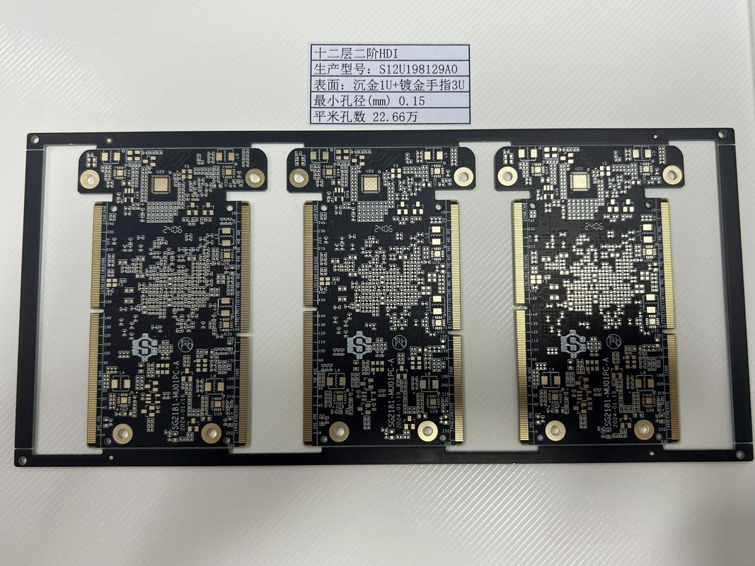 Dicke 0,4-3,2 mm HDI-PCB-Board 6-32L Impedanzkontrolle 100% E Prüfung