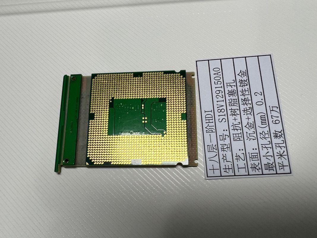 18L HDI-Densitäts-Verbindungskarton Min-Spur 3/3 Mil bis zu 20 Schicht FR4 mit Lampensteckdose VIPPO ENIG+Gold Finger