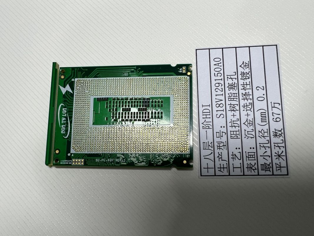 18 Schichten Hochdichte-Interkonnektor-Hochgeschwindigkeits-PCB-Board innerhalb von 10 1 Aspektverhältnis vipppo ENIG + Flash Gold